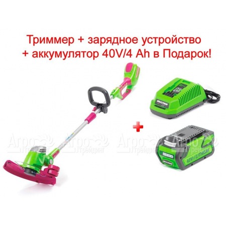 Аккумуляторный триммер Monferme 21317M с аккумулятором и зарядным устройством в Курске