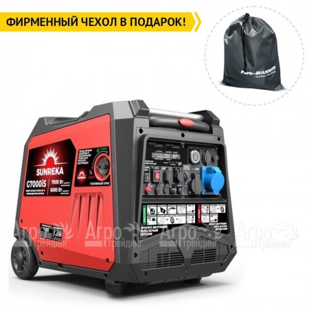 Инверторный бензогенератор Sunreka G7000iS 1.2 кВт  в Курске