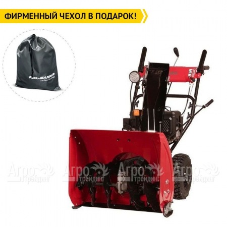 Снегоуборщик Weima WWS0724A/E-J в Курске