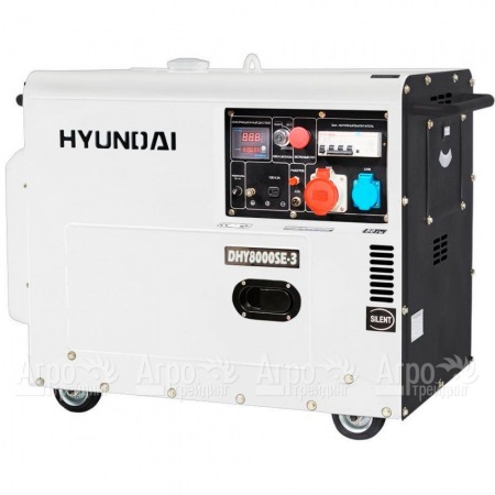 Дизельгенератор Hyundai DHY 8000SE-3 5,5 кВт в Курске