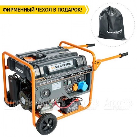 Бензогенератор Villartec GG7300ЕВС 6.5 кВт в Курске