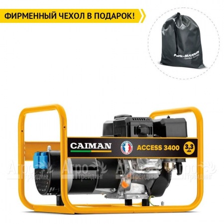 Бензогенератор Caiman Access 3400 2.6 кВт в Курске