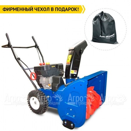Снегоуборщик MasterYard ML 7522 в Курске