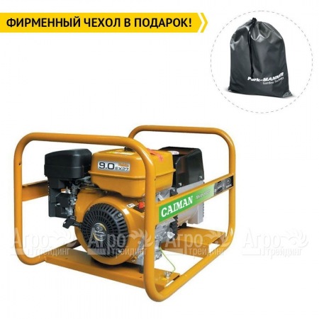 Сварочный генератор Caiman Mixte 4500 4.3 кВт в Курске