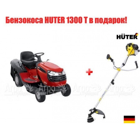 Садовый минитрактор Craftsman 28035 в Курске