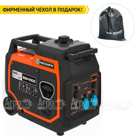 Бензогенератор инверторный Zongshen BQH 4000 E 3.6 кВт в Курске