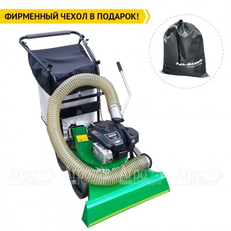 Садовый пылесос Sable VS75 в Курске