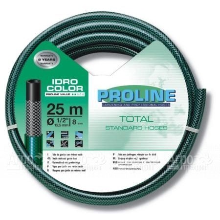 Шланг поливочный Fitt Idro Color 1/2 в Курске