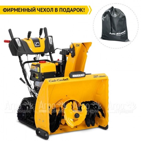 Снегоуборщик гусеничный Cub Cadet 3X 30" Trac Intellipower Snow Blower в Курске