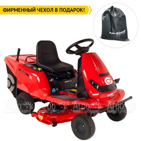 Садовый райдер Solo by Al-KO E-Rider R 85.1 в Курске