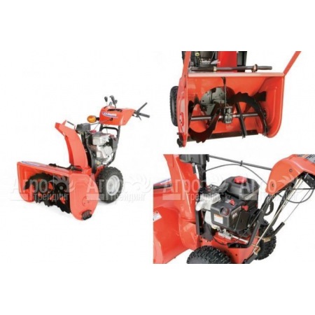Снегоуборщик Simplicity L1226EX в Курске