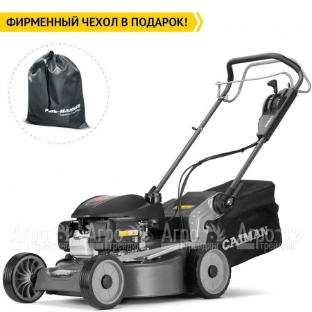 Газонокосилка бензиновая Caiman Ferro 52HV в Курске