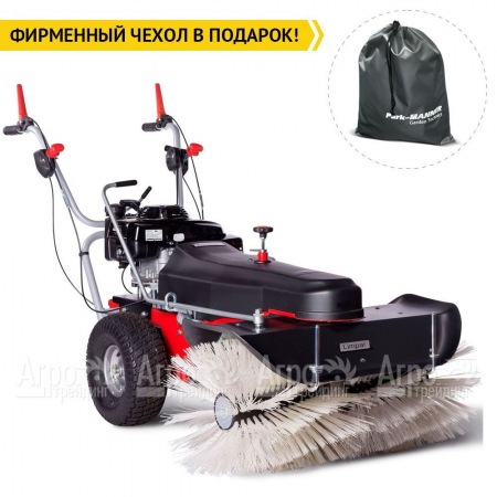 Подметальная машина Limpar 104 Pro (со щеткой для снега и грязи) в Курске