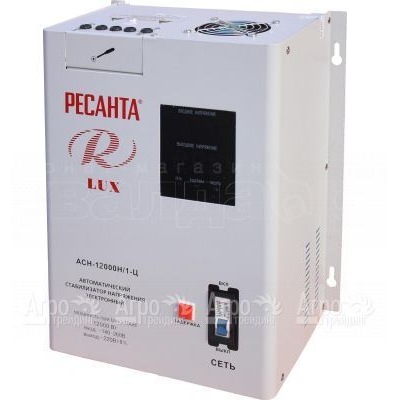Стабилизатор Ресанта Lux АСН-12 000/1-Ц  в Курске