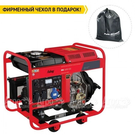 Дизельгенератор Fubag DS 5000 ES 4.5 кВт в Курске