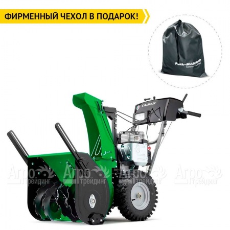 Снегоуборщик Caiman Valto 24C в Курске