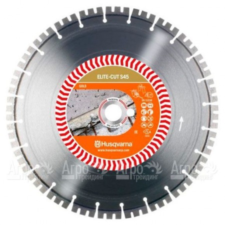 Алмазный диск Elite-cut Husqvarna S45 (S1445) 400-25,4  в Курске