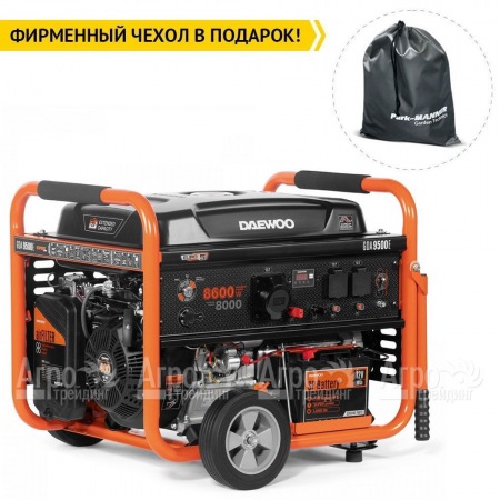 Бензогенератор Daewoo GDA 9500E 8 кВт в Курске