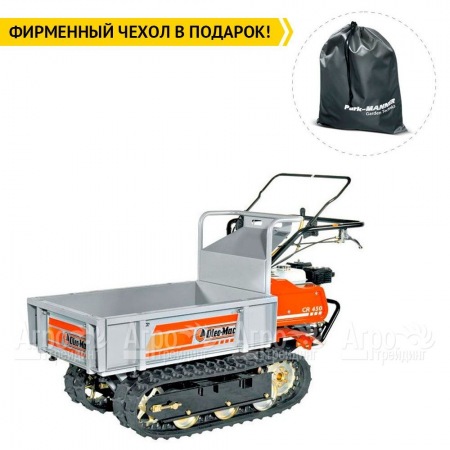 Транспортер (мототележка) Oleo-Mac CR450 в Курске