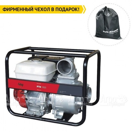 Бензиновая мотопомпа Fubag PTH 1600 в Курске