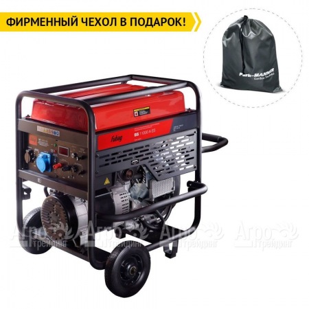 Бензогенератор Fubag BS 11000 A ES 10 кВт в Курске