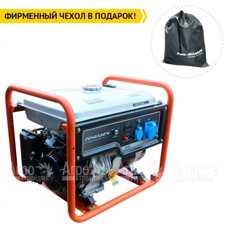 Бензогенератор Zongshen PB 7000 6 кВт в Курске