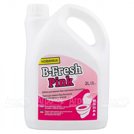 Туалетная жидкость B-Fresh Pink для биотуалетов Thetford в Курске