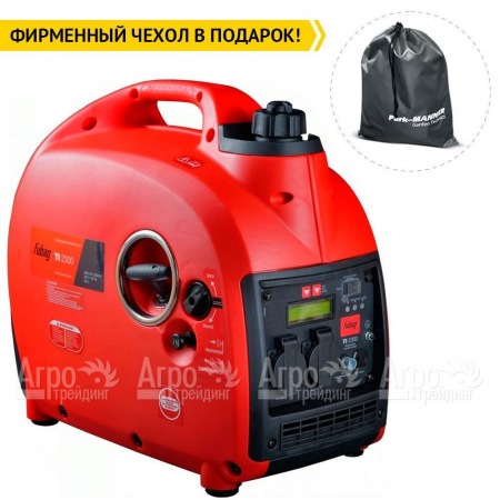 Инверторный бензогенератор Fubag TI 2300 в Курске