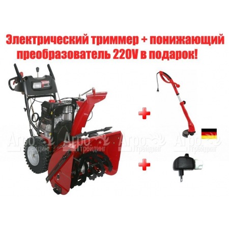 Снегоуборщик Craftsman 25357 в Курске