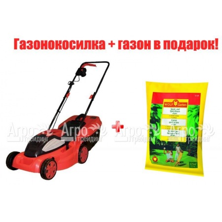 Газонокосилка электрическая Ikra mogatec ELM 1434 U в Курске
