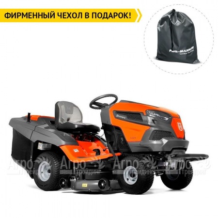 Садовый минитрактор Husqvarna TC 242TX в Курске