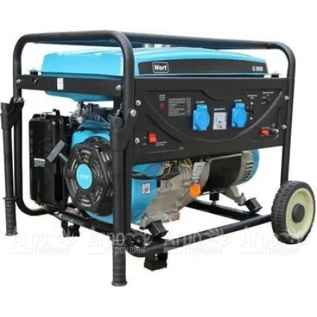 Бензогенератор Wert G 8000 (W0101.016.00) 6 кВт в Курске