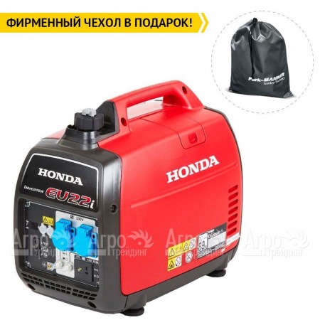 Инверторный бензогенератор Honda EU 22 i 1.8 кВт в Курске