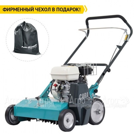 Аэратор бензиновый Remarc Cara 60 в Курске