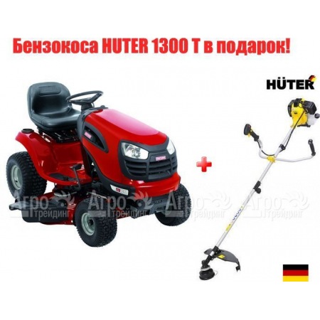 Садовый минитрактор Craftsman 28853 (28934) серия Yard в Курске
