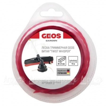Леска триммерная витая GEOS by Al-Ko Twist Whisper 2.4 мм, 15 м в блистере в Курске