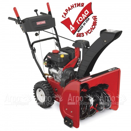 Снегоуборщик Craftsman 88173 в Курске