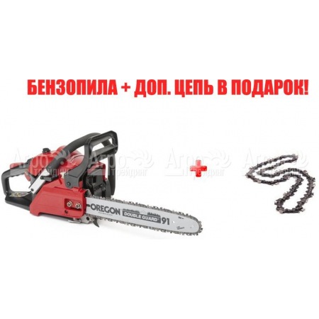 Бензопила MTD GCS 3800-14 в Курске