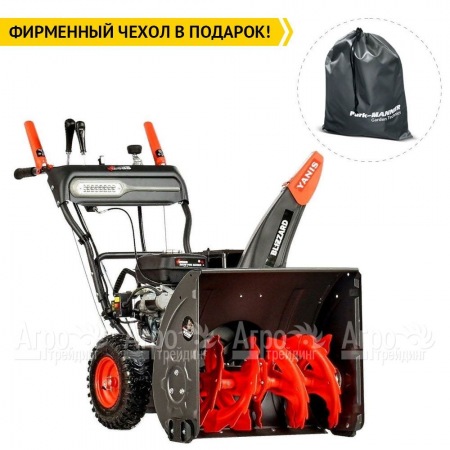 Снегоуборщик Yanis Blizzard ME24DL в Курске