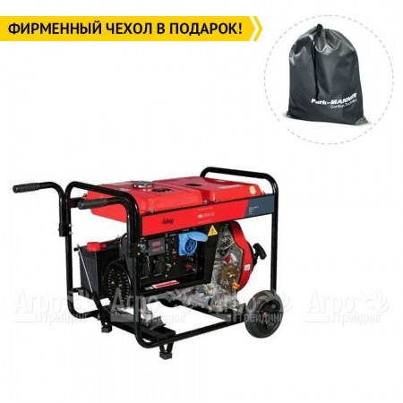 Дизельгенератор Fubag DS 5500 ES 5 кВт в Курске