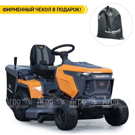 Садовый райдер Villartec MR1702H в Курске
