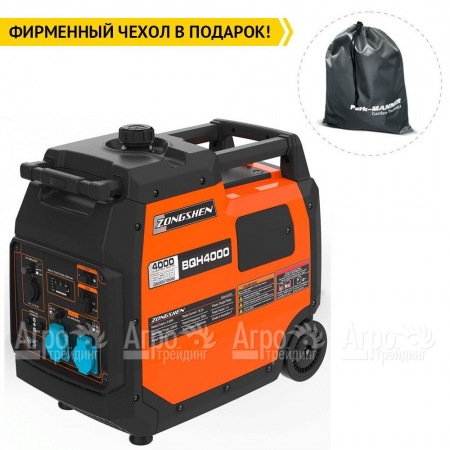 Бензогенератор инверторный Zongshen BQH 4000 3.6 кВт в Курске