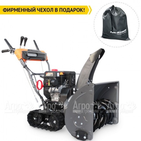 Снегоуборщик гусеничный Villartec WB 9061 ET в Курске