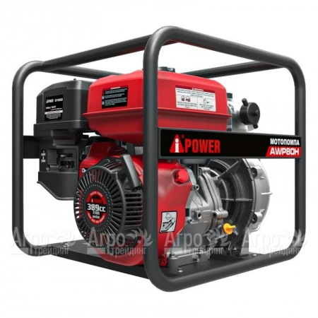 Бензиновая мотопомпа A-iPower AWP80H в Курске
