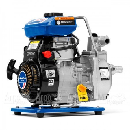 Бензиновая мотопомпа MasterYard MP 25R в Курске