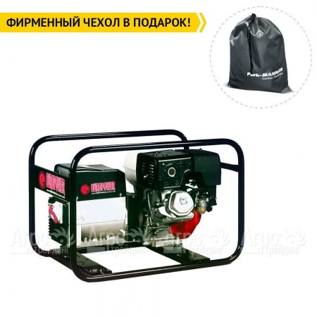Бензогенератор Europower EP 6500 T 3х230V для ж/д 5.2 кВт в Курске