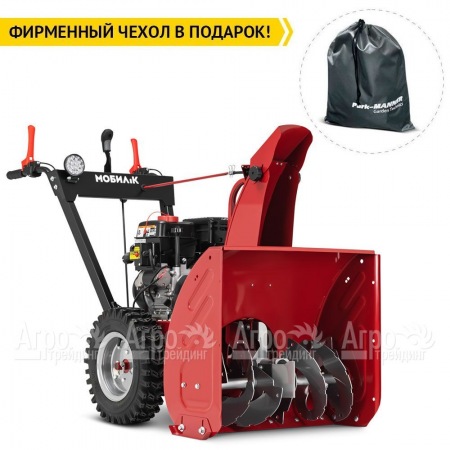 Снегоуборщик Мобил К С65LC170FS в Курске