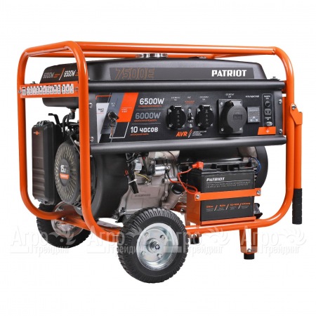 Бензогенератор Patriot GRS 7500E 6 кВт  в Курске