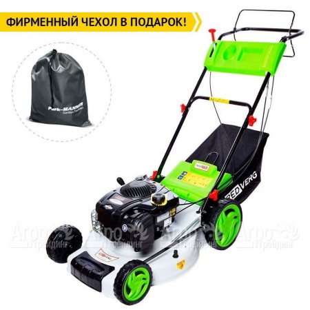 Газонокосилка бензиновая RedVerg RD-GLM510GS-BS в Курске