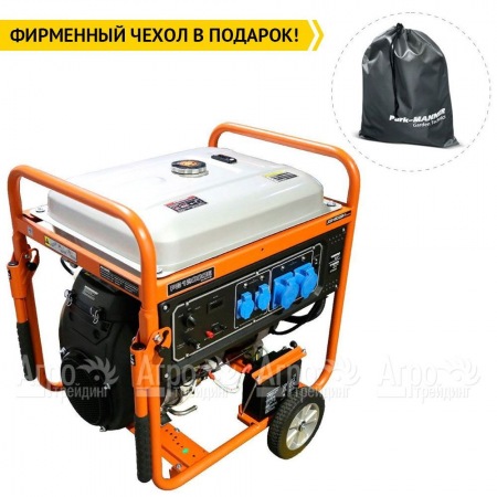 Бензогенератор Zongshen PB 12000 E 10 кВт в Курске